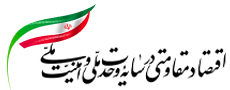 Slogan